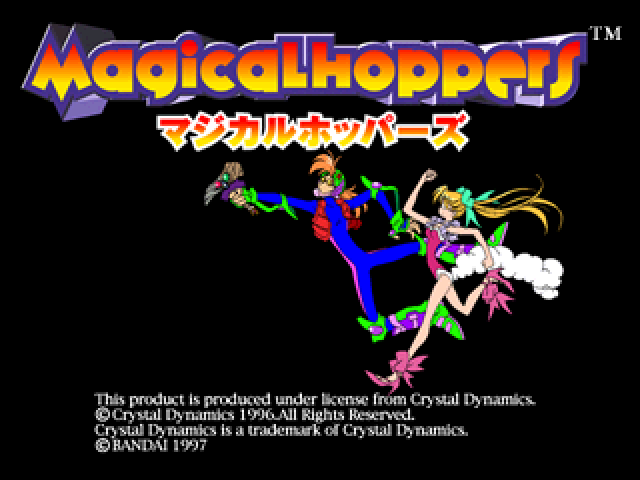 Magical Hoppers Title Screen